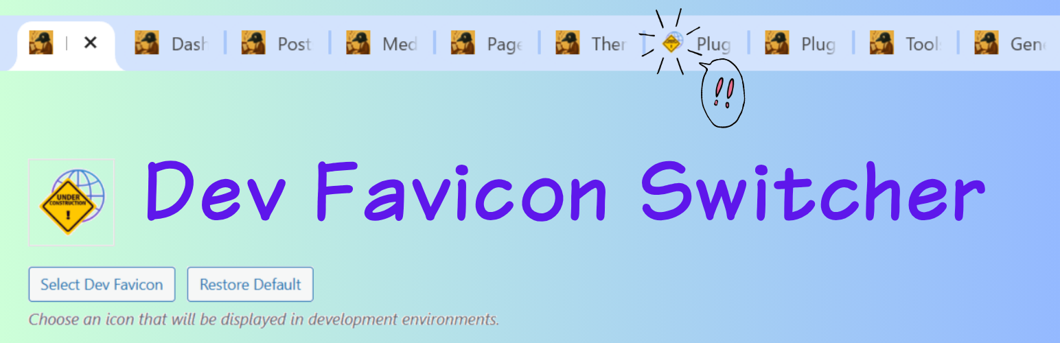 Plugin Banner