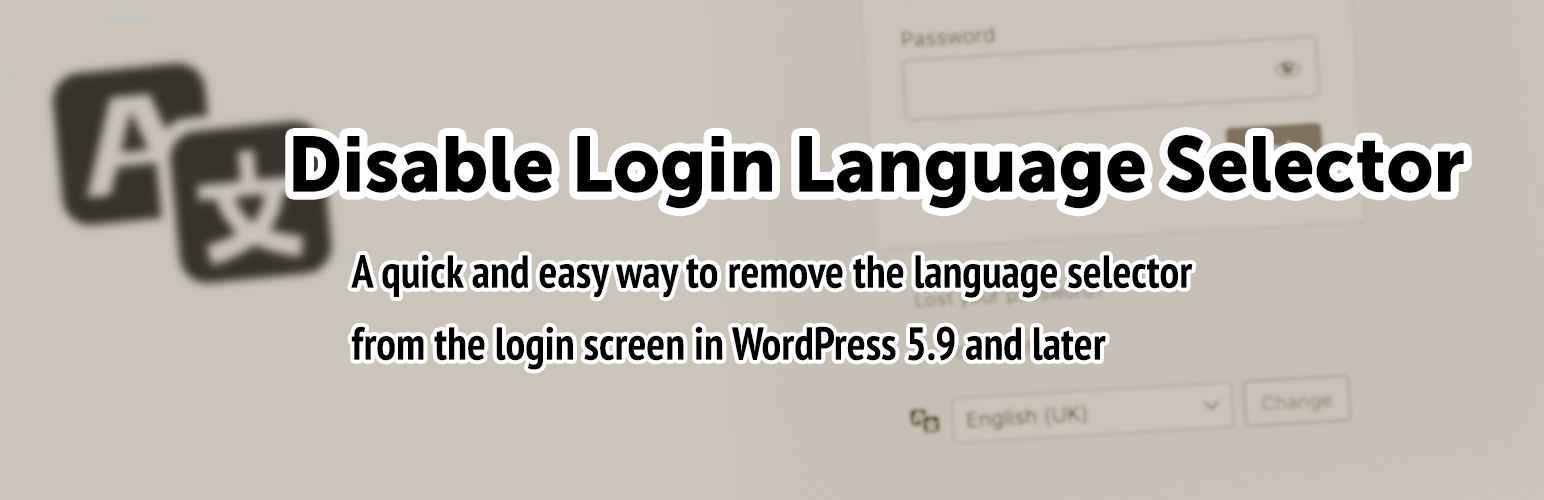Plugin Banner