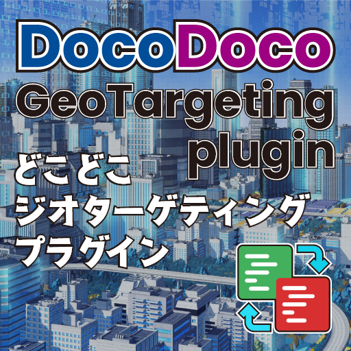 DocoDoco GeoTargeting icon