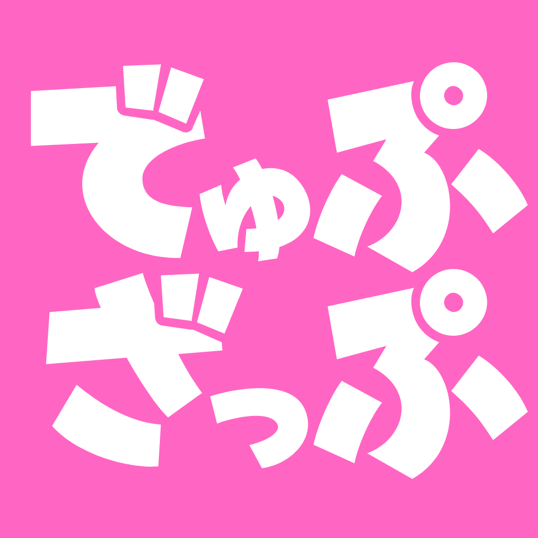 DupZap icon