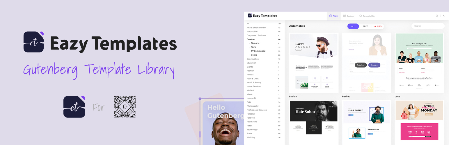 Plugin Banner