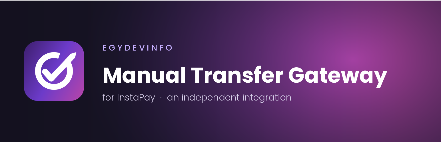 Plugin Banner