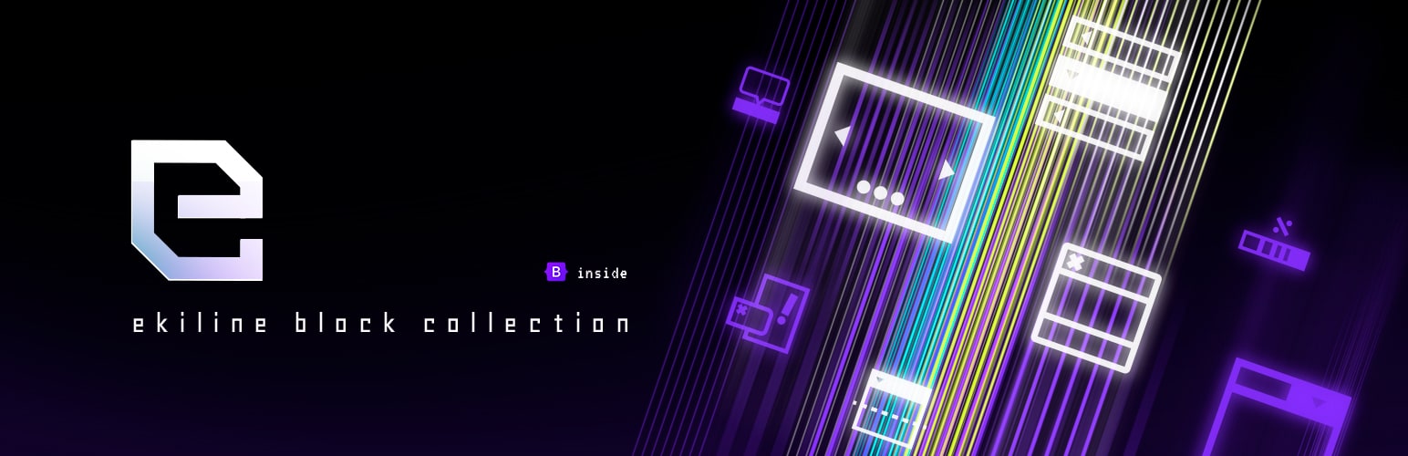 Plugin Banner