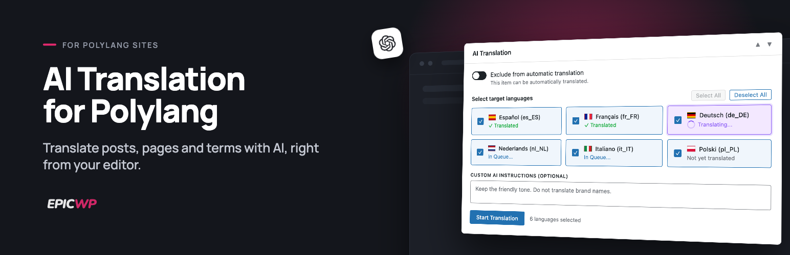 Plugin Banner