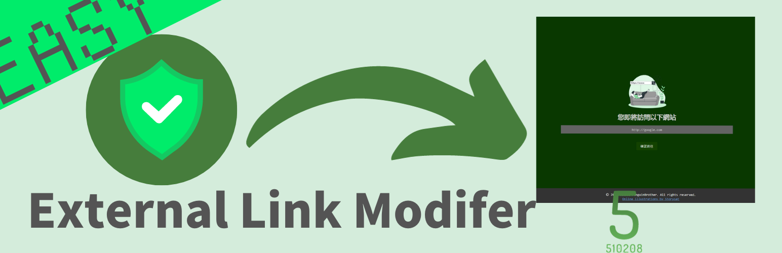 Plugin Banner