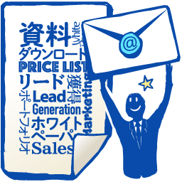 F70 Lead Document Download icon