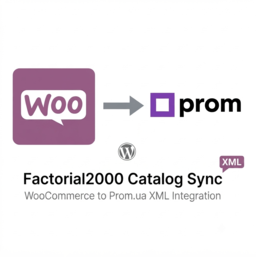 Factorial2000 Catalog Sync for Prom.ua icon
