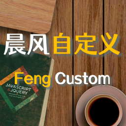 Feng Custom icon