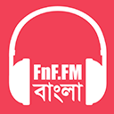 FnF.FM Bangla Radio icon