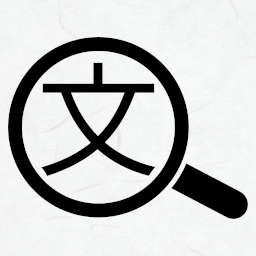 Full-Text Search icon