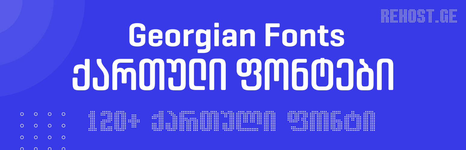 Plugin Banner