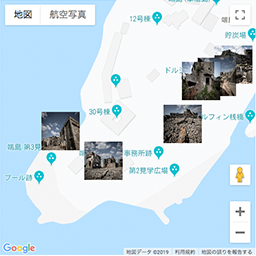 Google Maps Photo Gallery icon