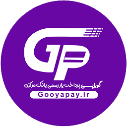 GooyaPay Payment Gateway for Woocommerce icon