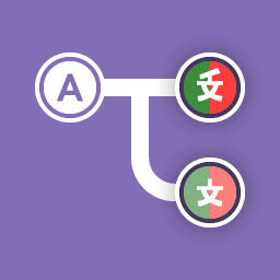 Convert PT AO90 for GlotPress icon
