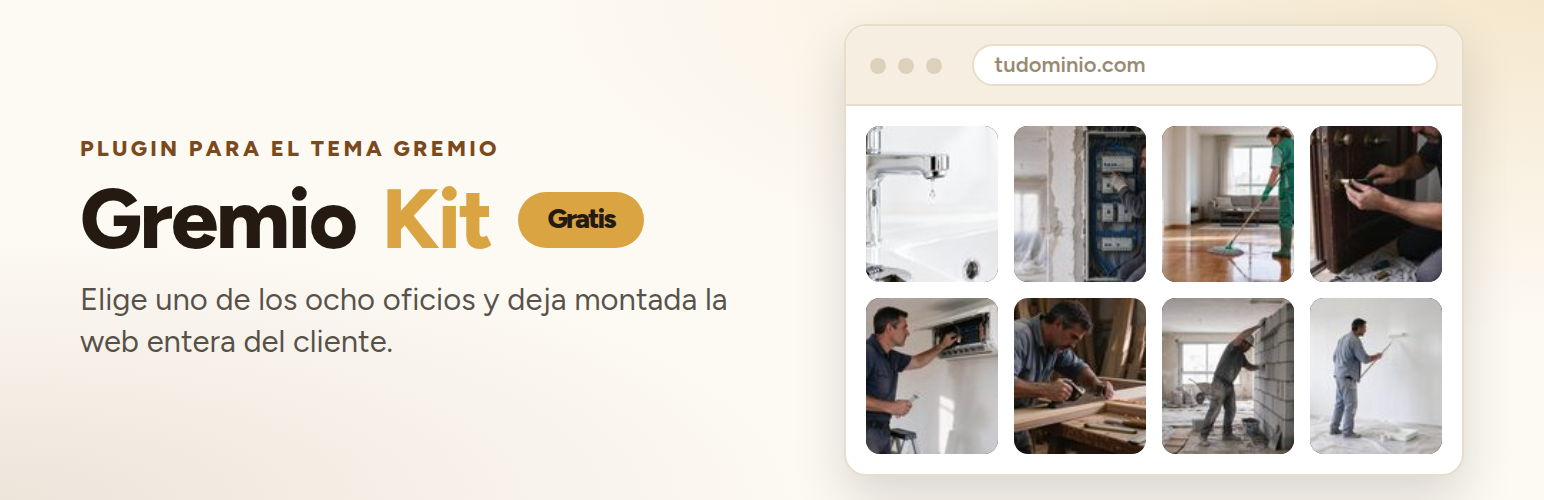 Plugin Banner