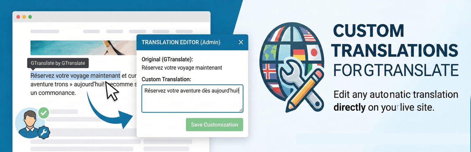 Plugin Banner