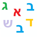 Hebrew Font icon