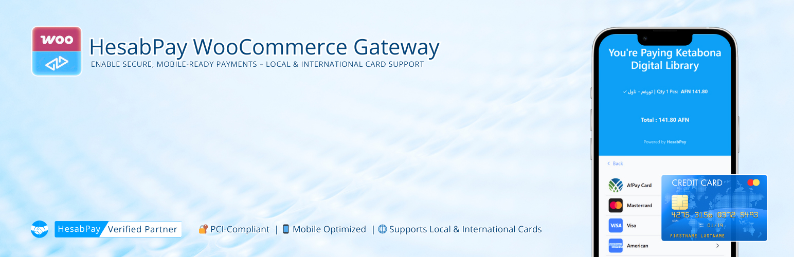 Plugin Banner