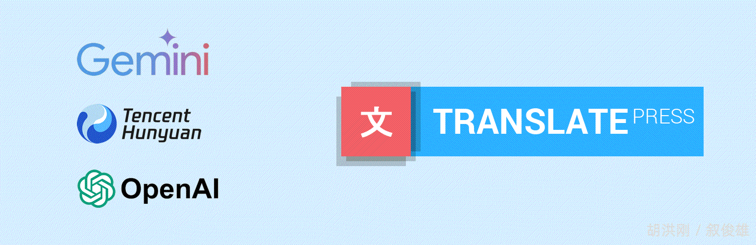 Plugin Banner