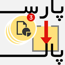 HM File Link Shop icon