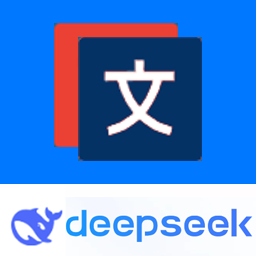 Hollisho Integration with DeepSeek for TranslatePress icon