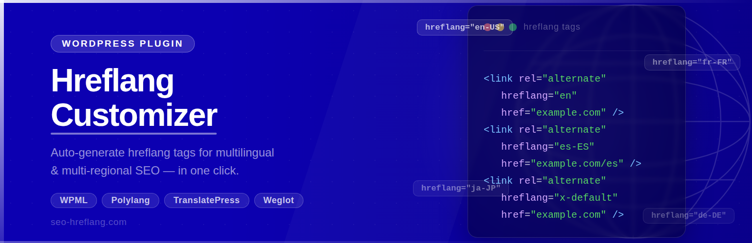 Plugin Banner