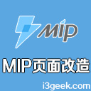 MIP改造 icon