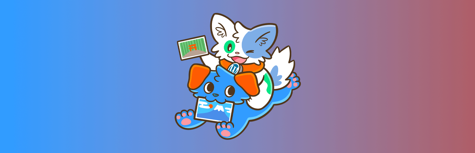 Plugin Banner