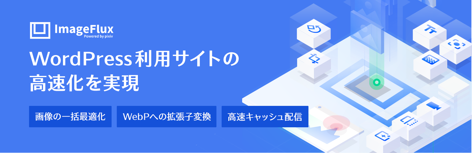 Plugin Banner