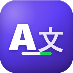 Incode Translate Master icon
