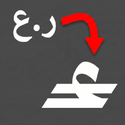 ingenidev, Oman – OMR Currency Symbol Changer مغير رمز عملة الريال العماني icon