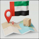 ingenidev UAE Shipping Emirates | إضافة الشحن للإمارات العربية المتحدة icon