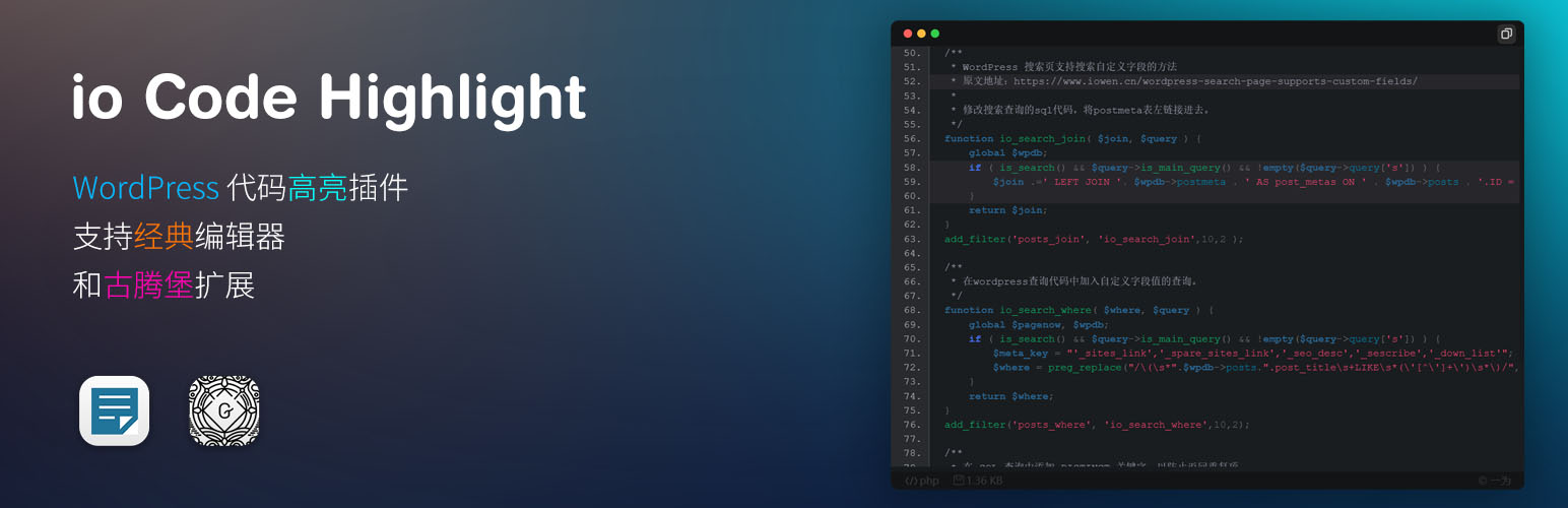 Plugin Banner