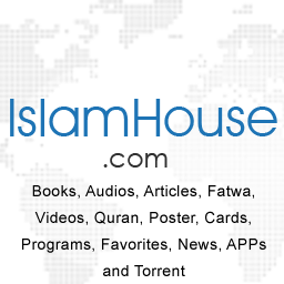 Islamic Library icon