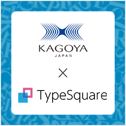 TypeSquare Webfonts for カゴヤ icon