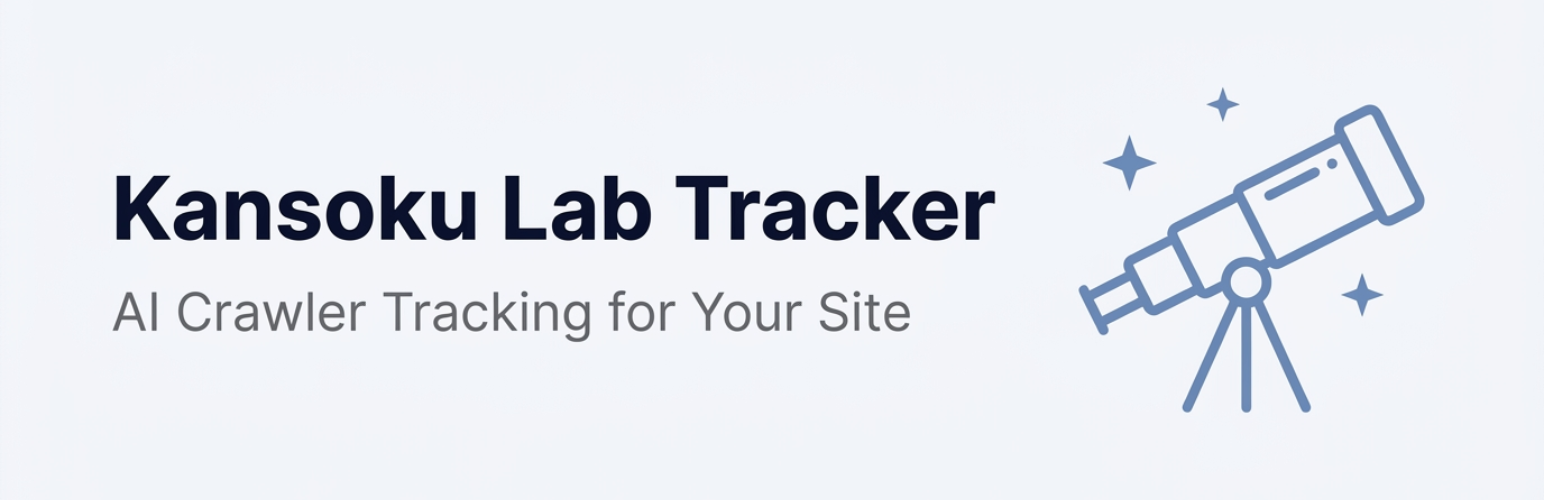 Plugin Banner