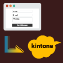 Form data to kintone icon