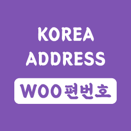 우커머스 한국형 주소, Korea Address icon