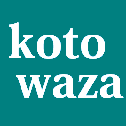 Kotowaza icon