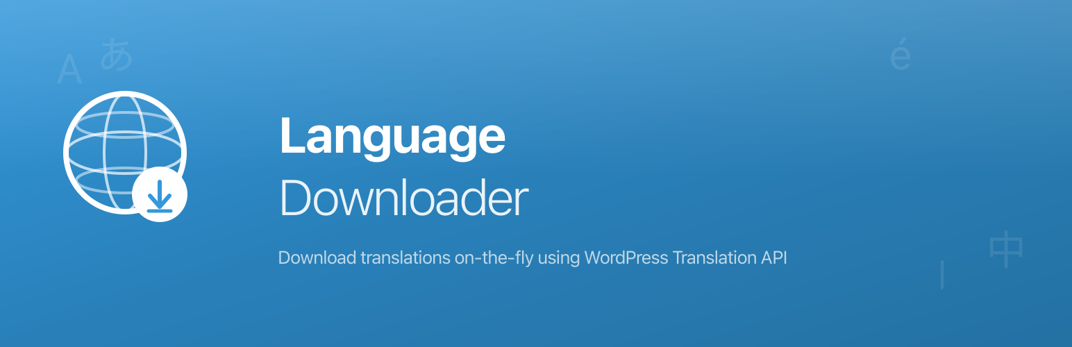 Plugin Banner