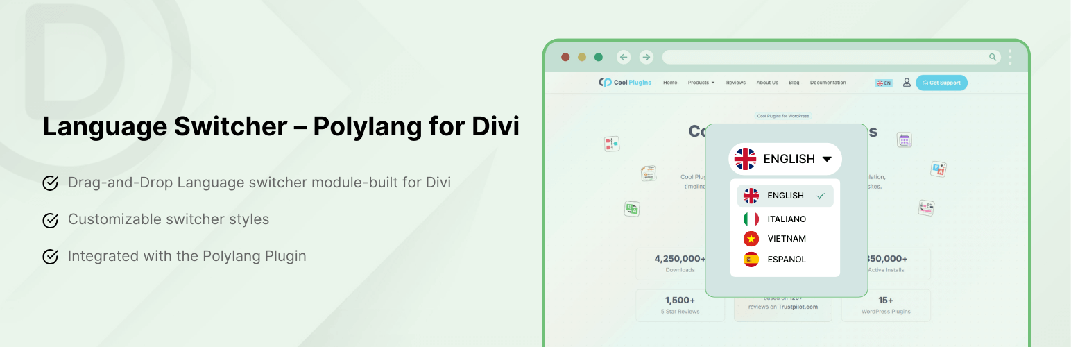 Plugin Banner