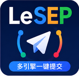 LeSEP – 多合一搜索引擎提交插件 icon
