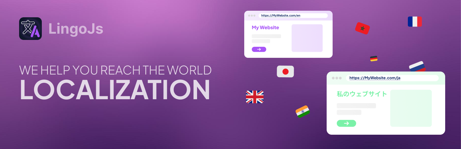 Plugin Banner