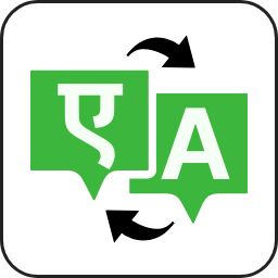 Multilingual AI Translator icon