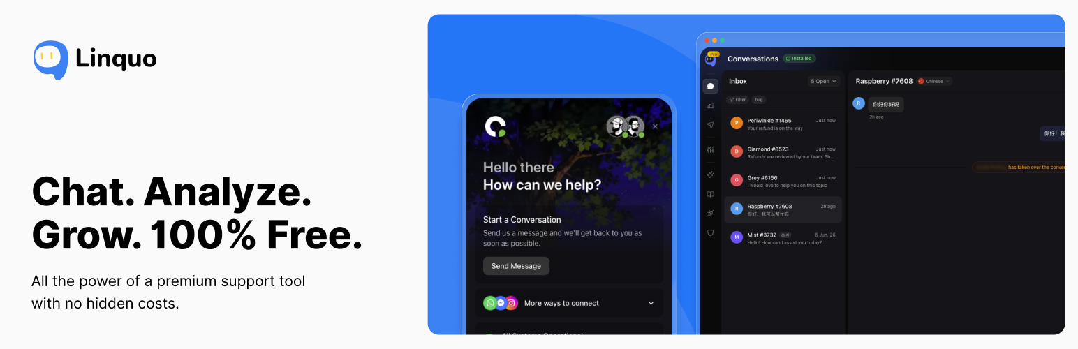 Plugin Banner
