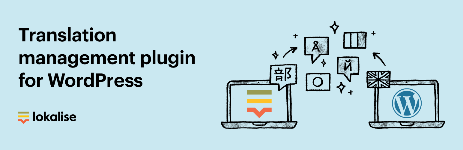 Plugin Banner