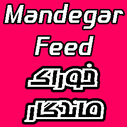 Mandegar Feed icon