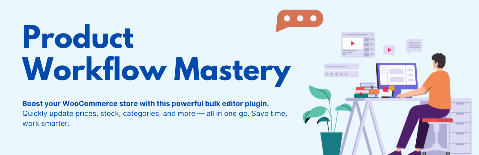 Plugin Banner