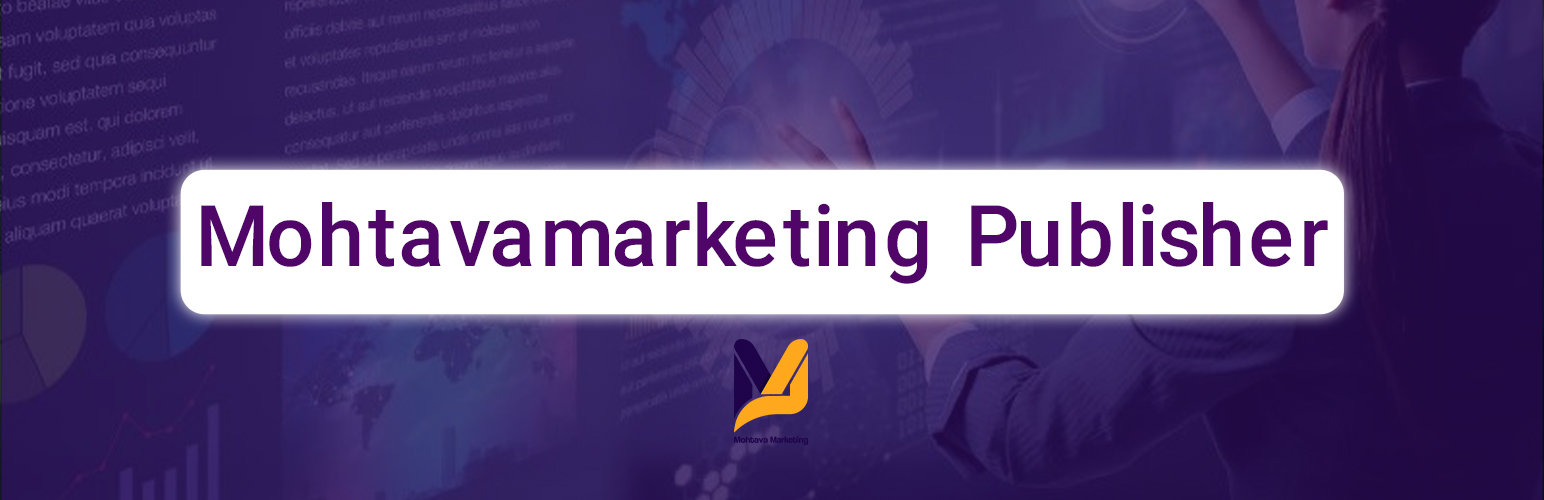 Plugin Banner