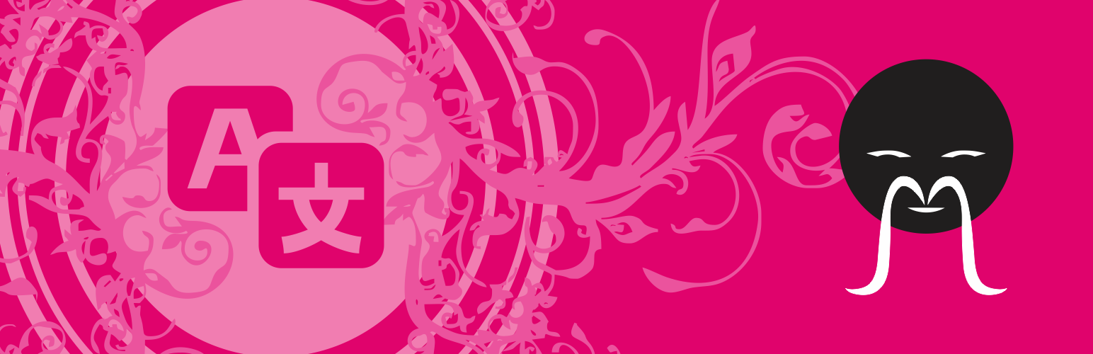 Plugin Banner